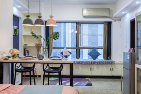 Wuchang Wuchang Railway Station Locals Apartment 00127340